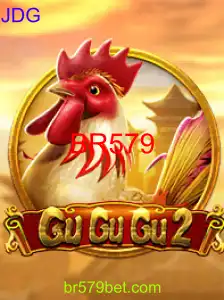 GuGuGu2